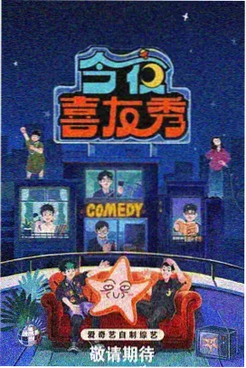 资金流向记录卡配图