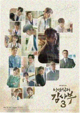 并列双阳形态示意
