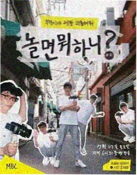 形态图鉴扩充资讯配图